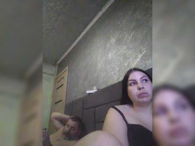 kissmabont cam belle