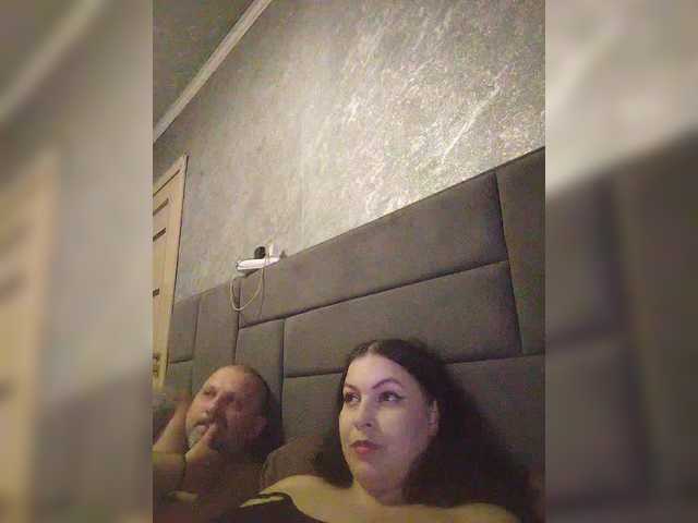 kissmabont cam belle