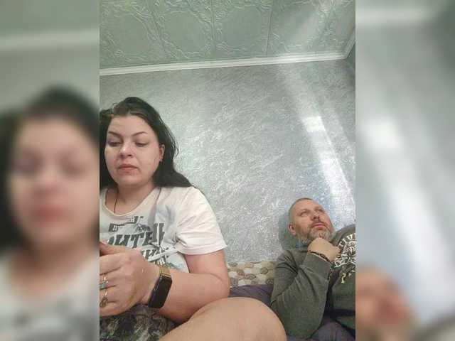 kissmabont's BongaCams show and profile