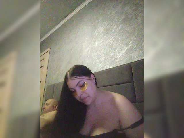 kissmabont's BongaCams show and profile