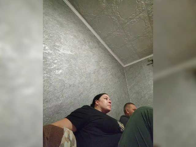 Рунетки: , секс чат бесплатно