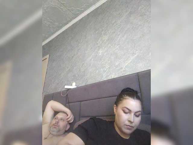 вебка от kissmabont