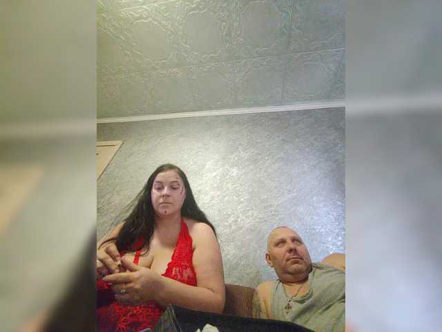 kissmabont live show