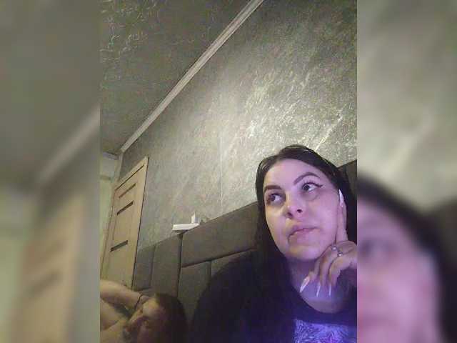 kissmabont's BongaCams show and profile