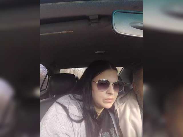 kissmabont's BongaCams show and profile