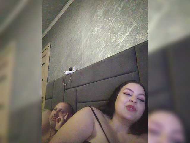 kissmabont's BongaCams show and profile