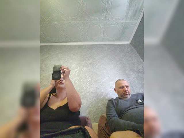 kissmabont's BongaCams show and profile