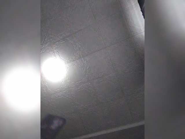 kissmabont's BongaCams show and profile