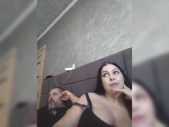 kissmabont's BongaCams show and profile