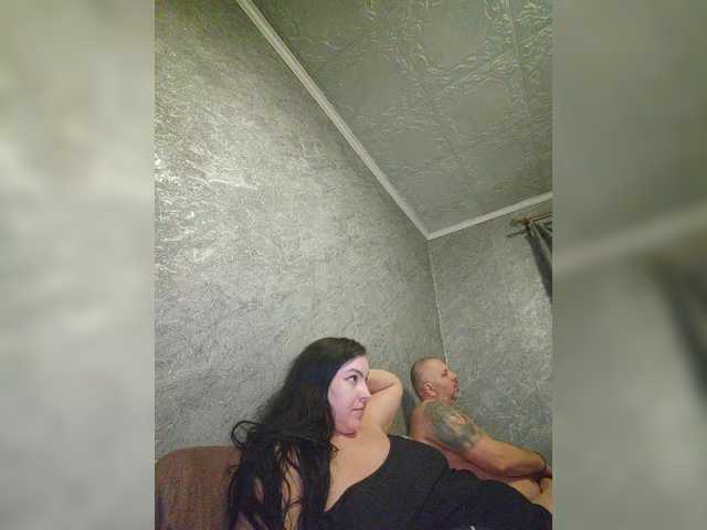 kissmabont from BongaCams is Freechat