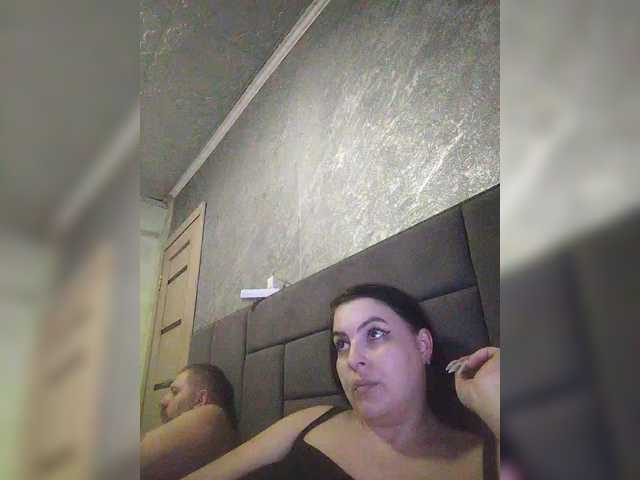 kissmabont cam belle