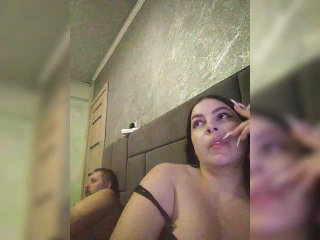 kissmabont's BongaCams show and profile