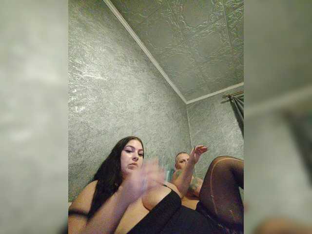 kissmabont's BongaCams show and profile