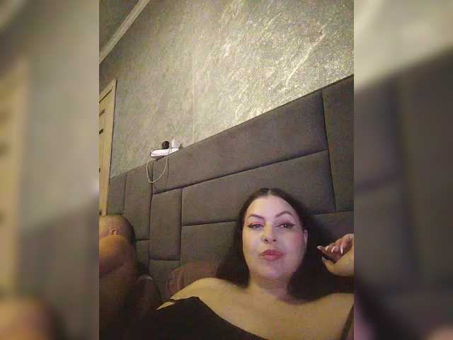 kissmabont cam belle