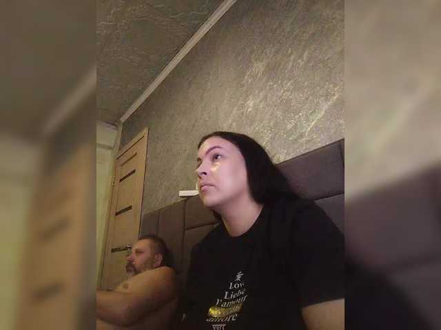 kissmabont's BongaCams profile