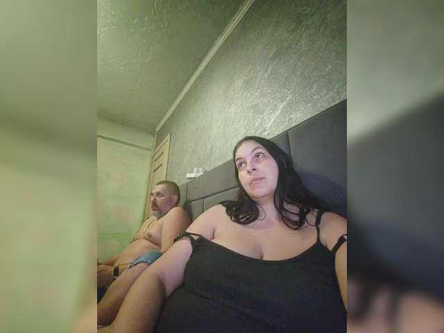 kissmabont cam belle