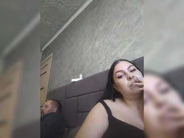 kissmabont's BongaCams show and profile