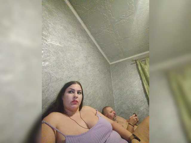 kissmabont live show