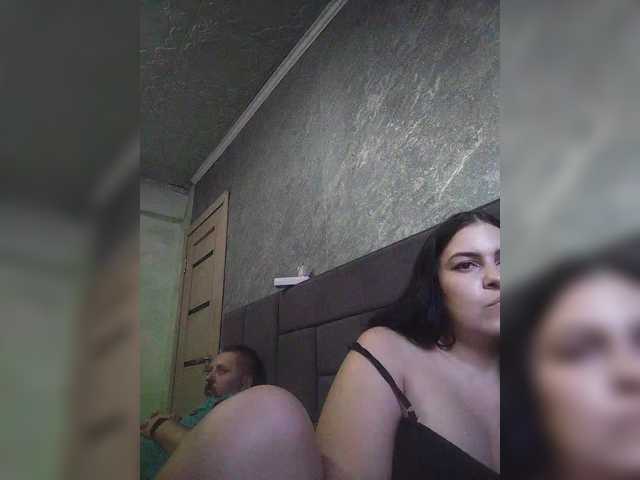 kissmabont's BongaCams show and profile