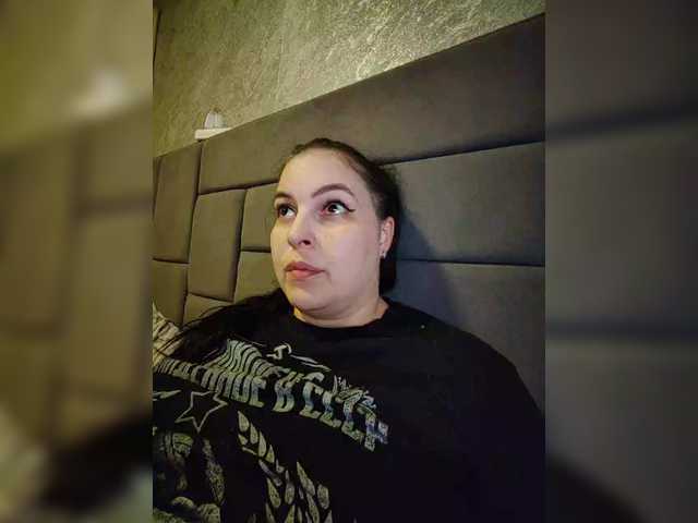 kissmabont cam belle