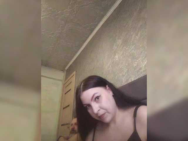 kissmabont's BongaCams profile