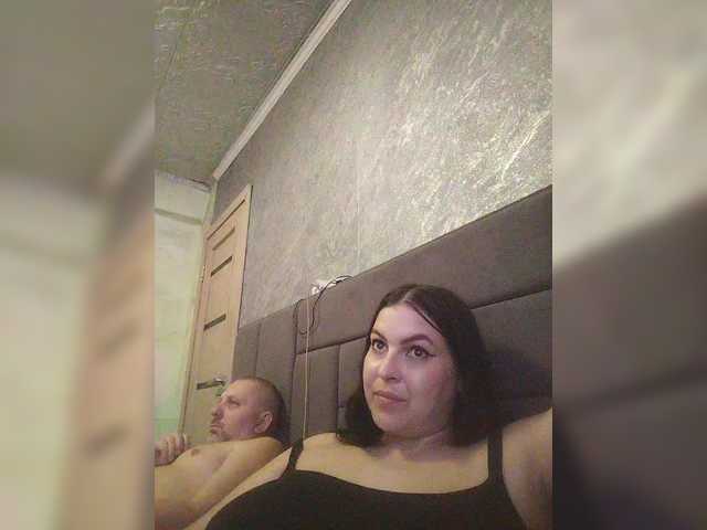 kissmabont's BongaCams show and profile