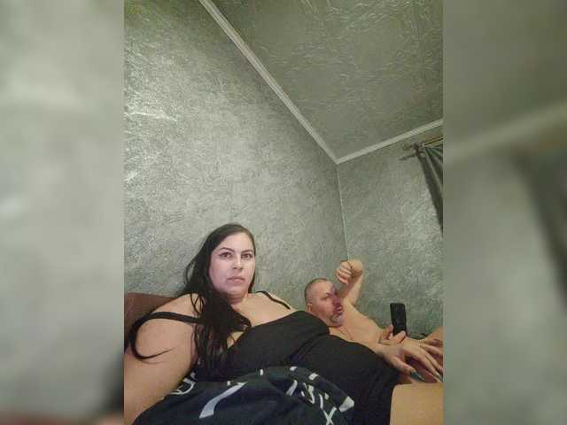 kissmabont from BongaCams is Freechat