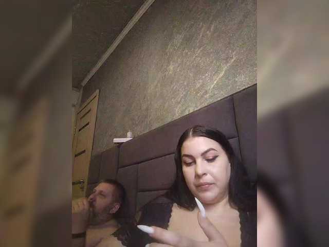 kissmabont's BongaCams show and profile