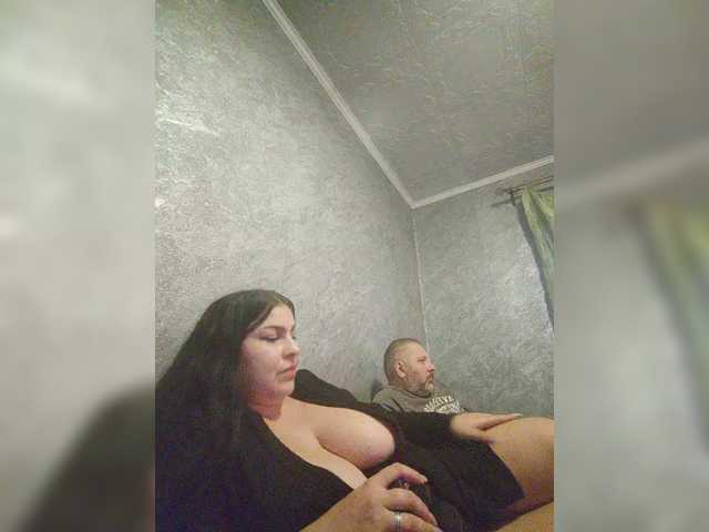 kissmabont's BongaCams show and profile