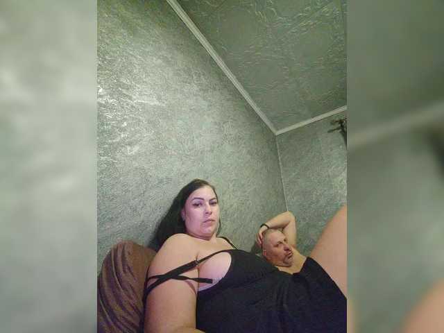 kissmabont from BongaCams