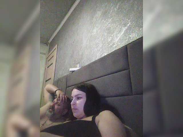 kissmabont cam belle