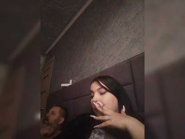 kissmabont's BongaCams show and profile