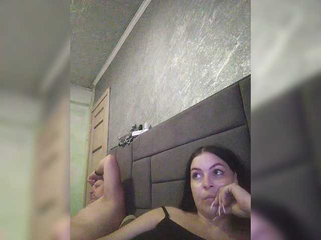 kissmabont's BongaCams show and profile