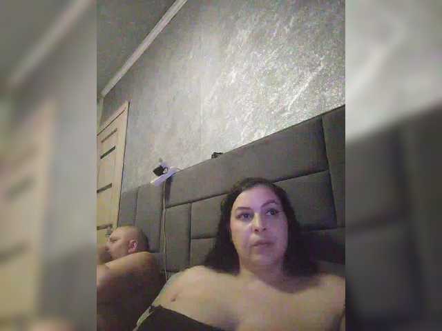 kissmabont's BongaCams show and profile