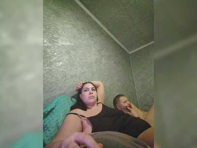 kissmabont's BongaCams show and profile