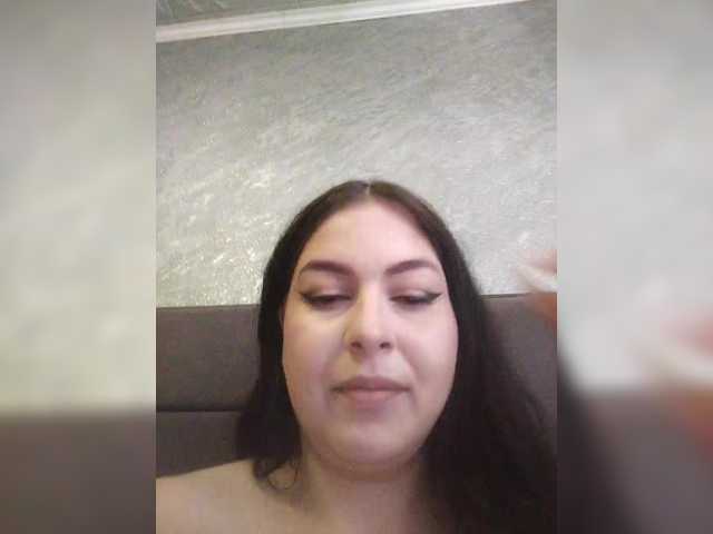 kissmabont's BongaCams profile