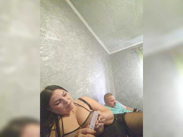 kissmabont live show