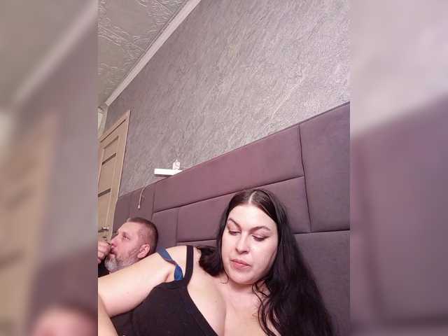 видео kissmabont