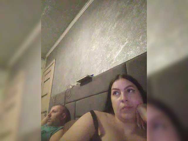 kissmabont's BongaCams show and profile