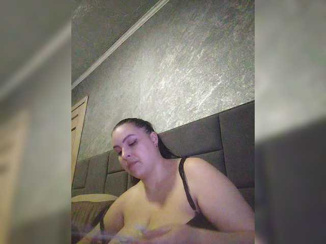 kissmabont's BongaCams show and profile