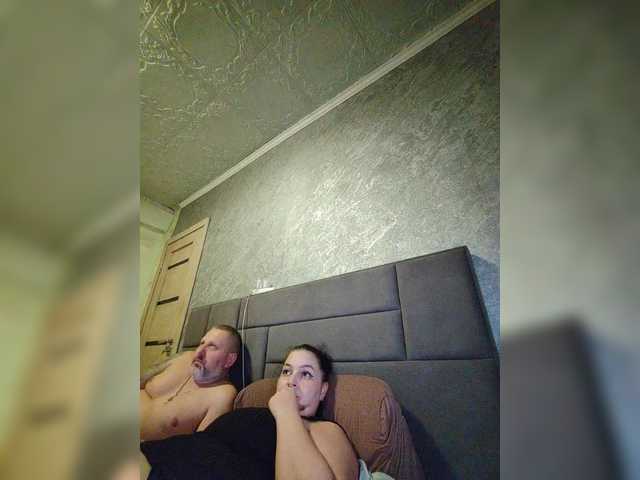 kissmabont live show