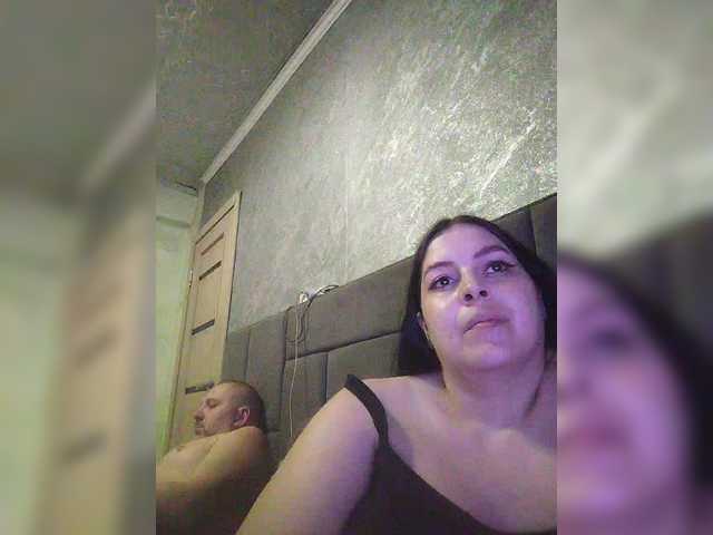 kissmabont's BongaCams show and profile