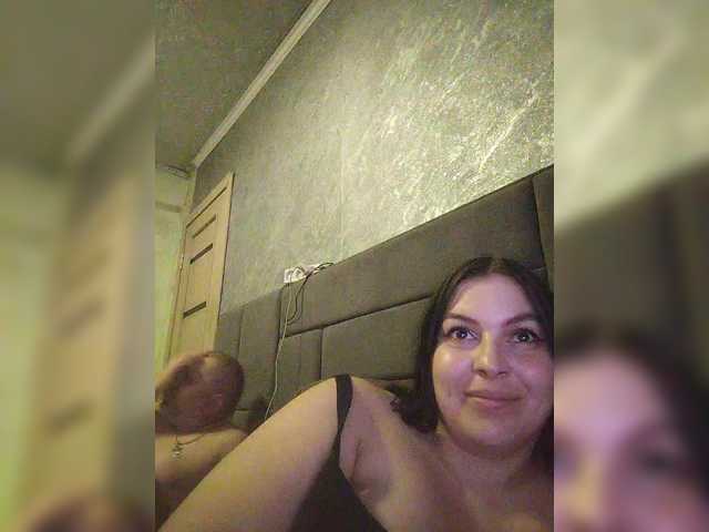 kissmabont's BongaCams show and profile