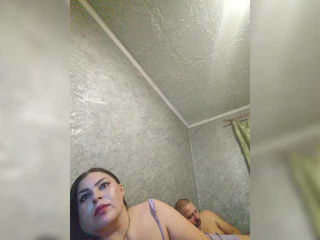 kissmabont's BongaCams show and profile