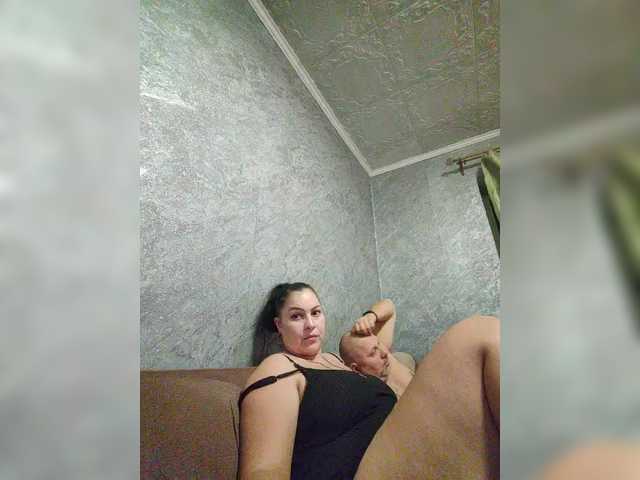 kissmabont from BongaCams is Freechat