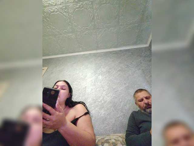  kissmabont chat room