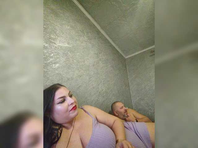 kissmabont cam belle