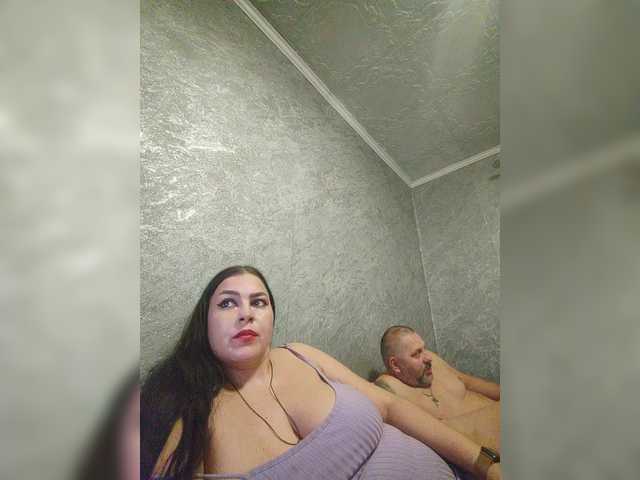 kissmabont's BongaCams show and profile