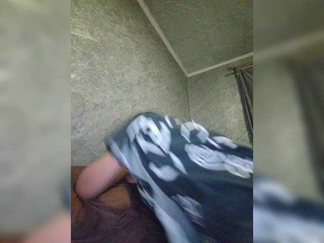 kissmabont — Cum face @remain