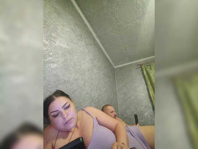 kissmabont's BongaCams show and profile